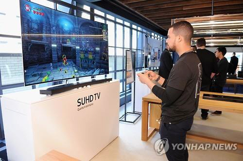 삼성 SUHD TV
